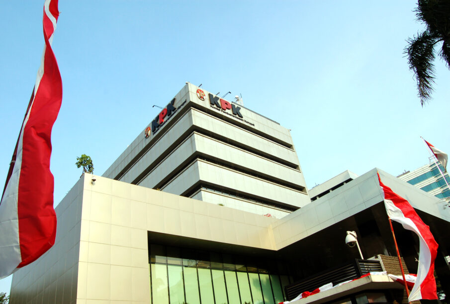 Gedung KPK Lama (Foto: Adang Sumarna)