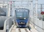 MRT Jakarta