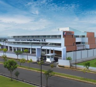 Sekolah Terpadu Sedaya Bintang