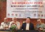 Pentingnya database perumahan